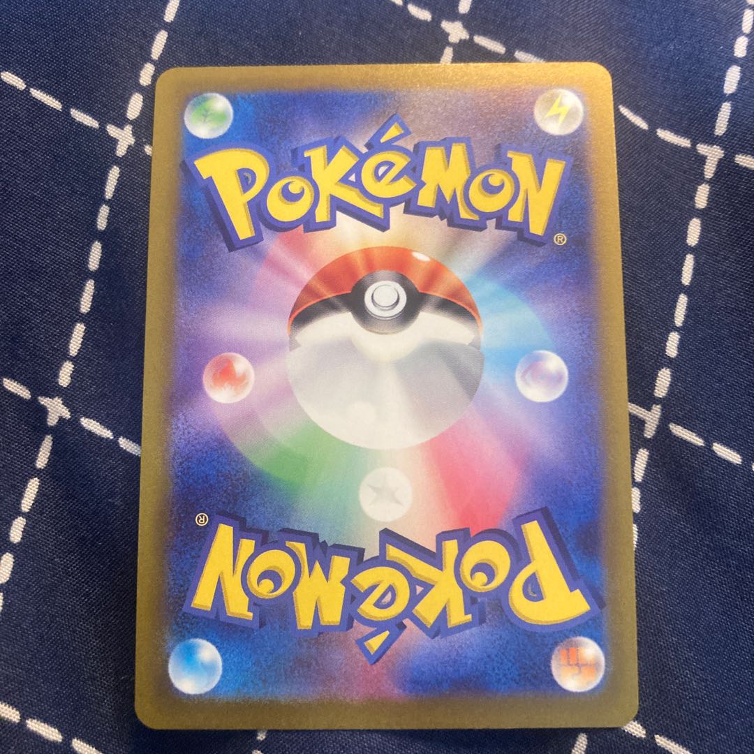 Pokemon Card Game Jet-Black Geist pokemon BlisseyV SR 079/070