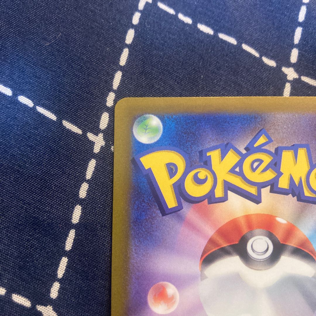 Pokemon Card Game Jet-Black Geist pokemon BlisseyV SR 079/070