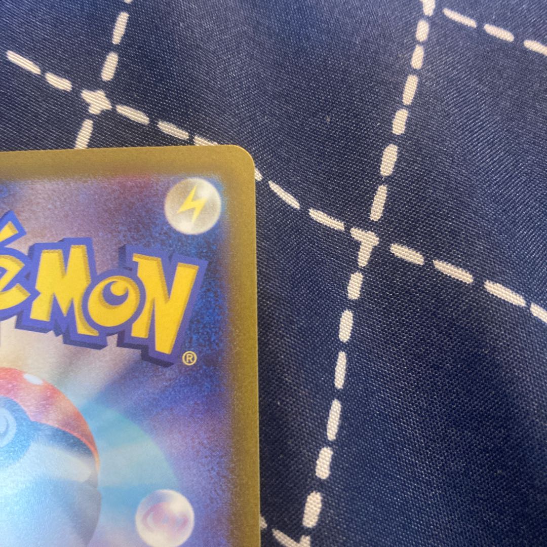 Pokemon Card Game Jet-Black Geist pokemon BlisseyV SR 079/070