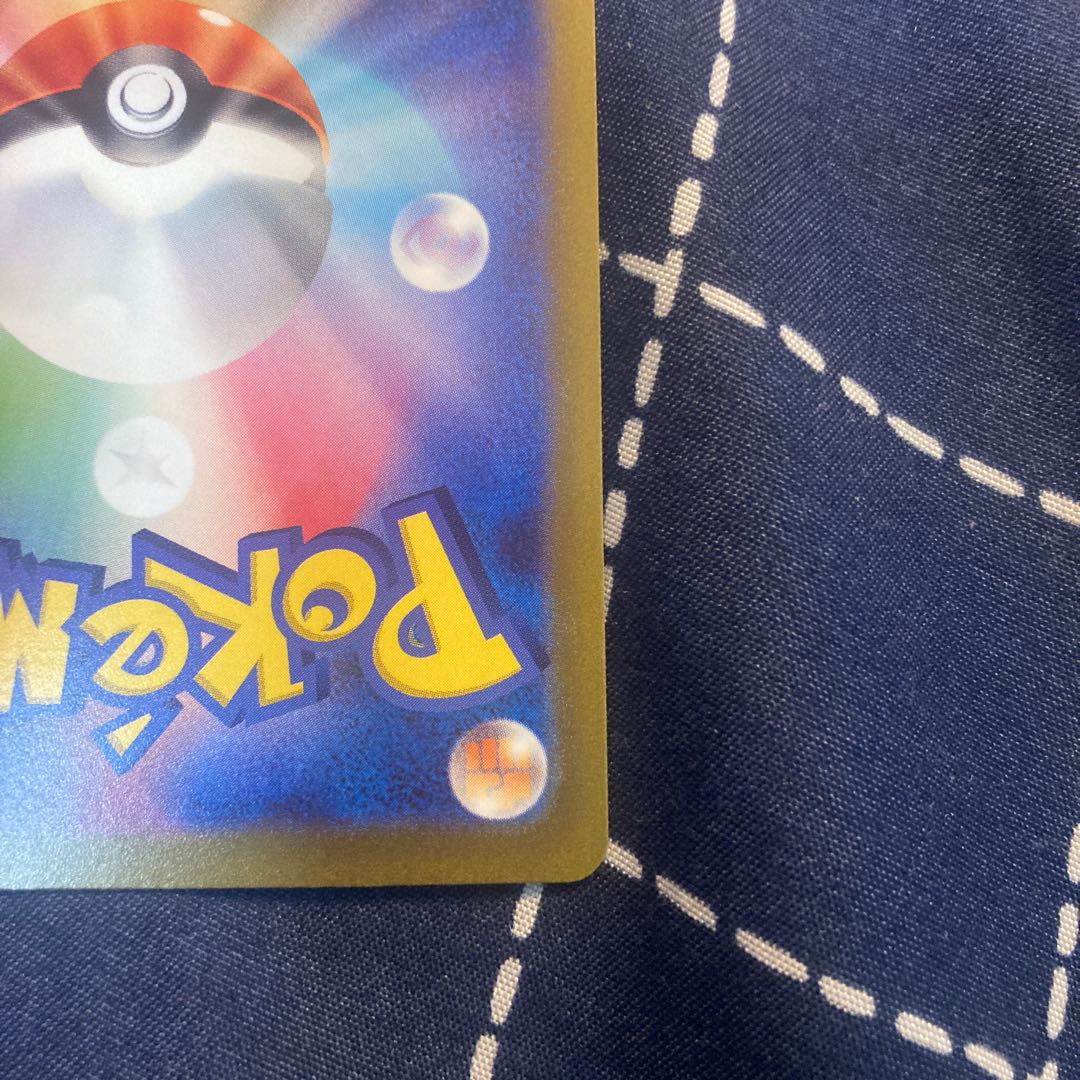 Pokemon Card Game Jet-Black Geist pokemon BlisseyV SR 079/070