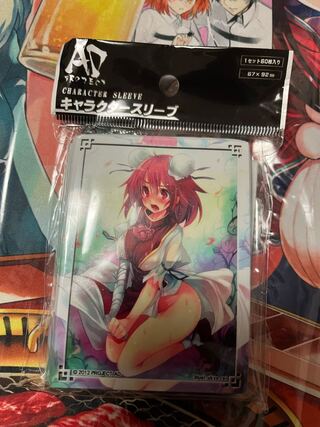 Touhou Ibaraki Kafan Sleeve