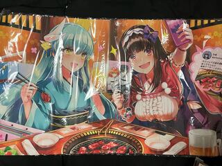 Fate FGO Princess Satsuke & Princess Kiyohime Playmat