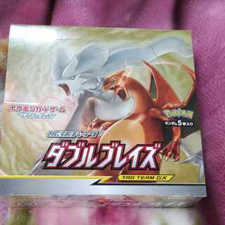 ダブルブレイズ 未開封BOX 1BOXの通販 リキマル（1457080144