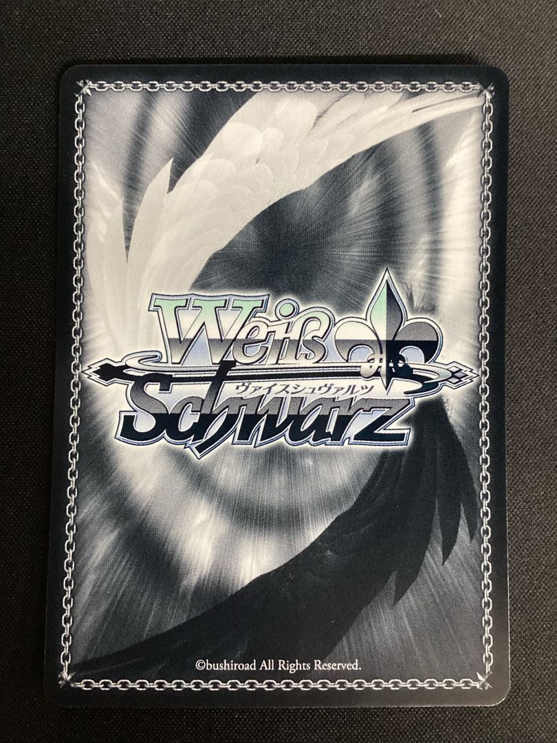 Funeral freelens OFR SFN/S108-T17OFR