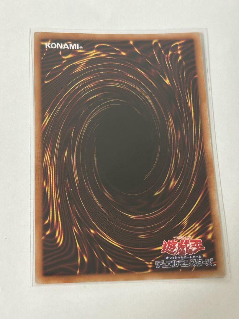 Cartesia, Saint of Brilliance Secret Rare JP011