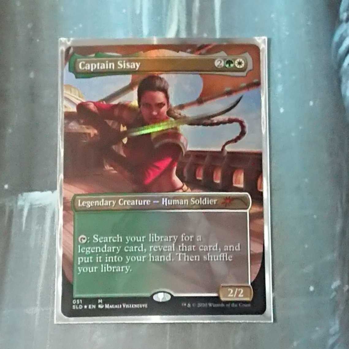 【MTG】艦長シッセイ Secret Lair