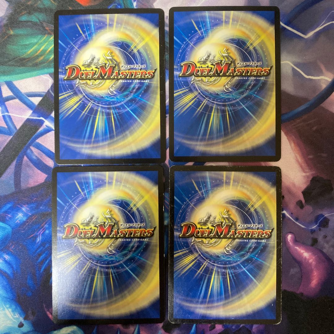 Aqua Surfer(MODE CHANGE) R-foil P41/Y12