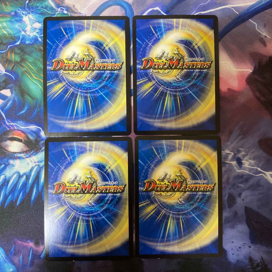 術英雄 チュレンテンホウ SR S2/S5