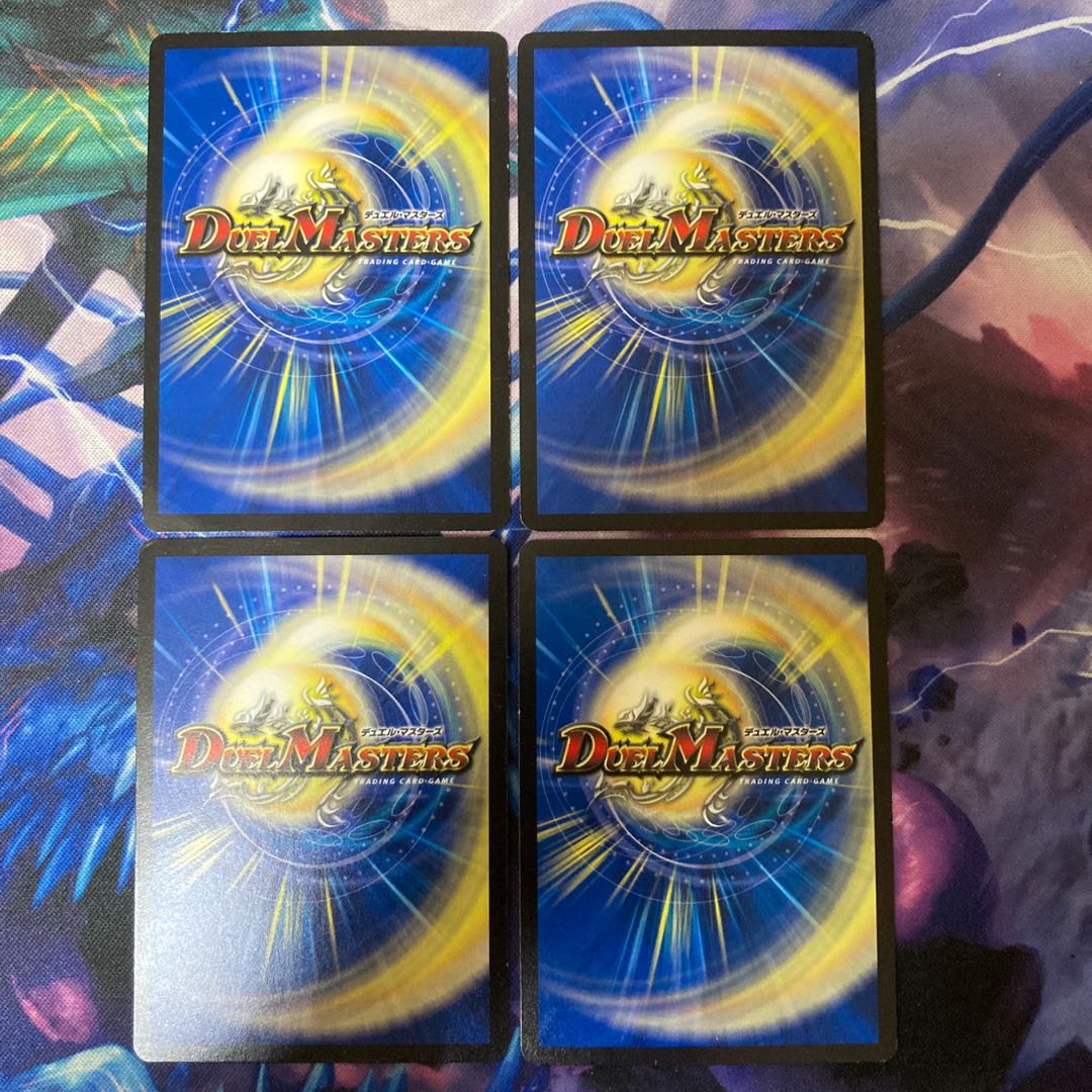 Cyber I. Choice R 17/94