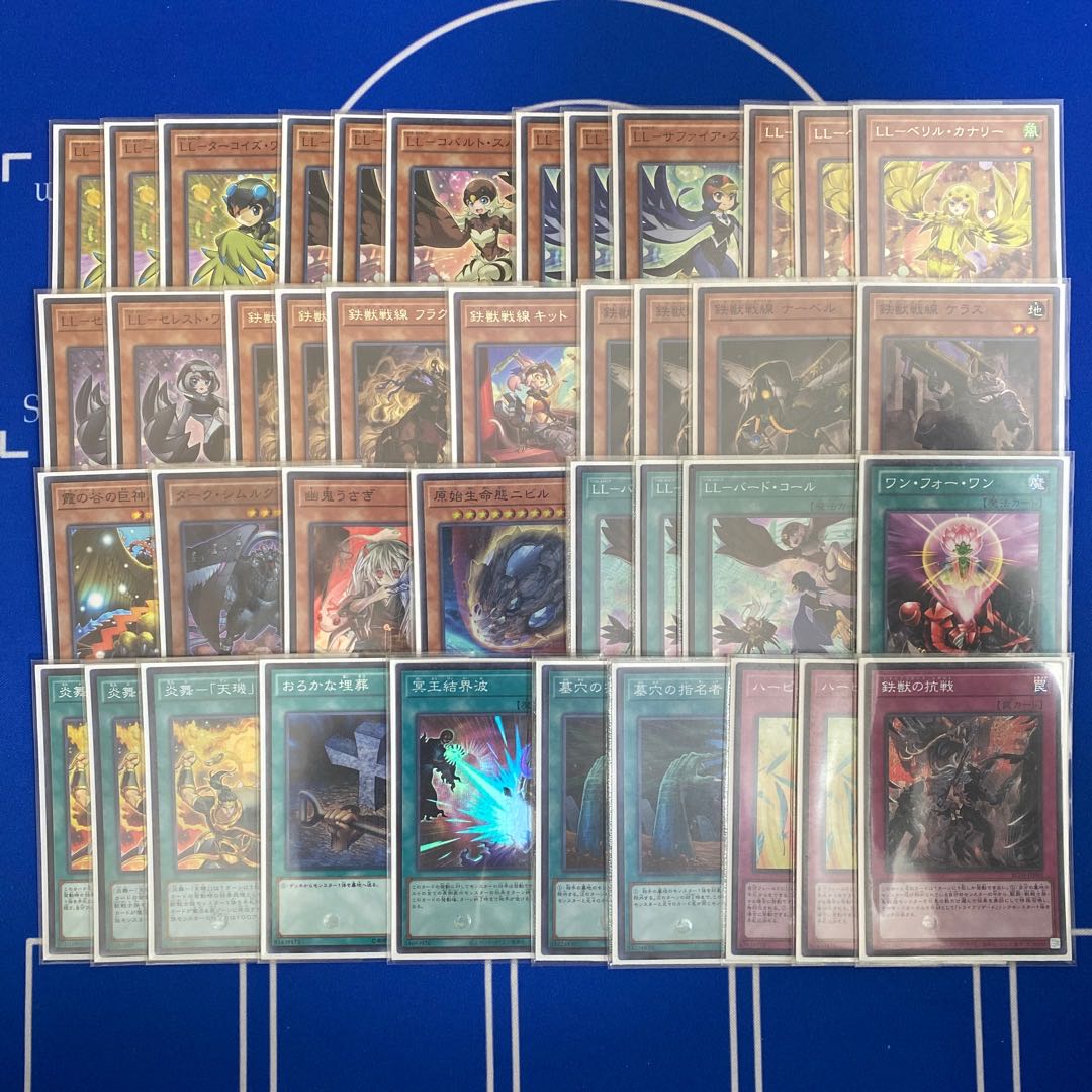 遊戯王 引退品 1900枚程 デッキ 5個 など