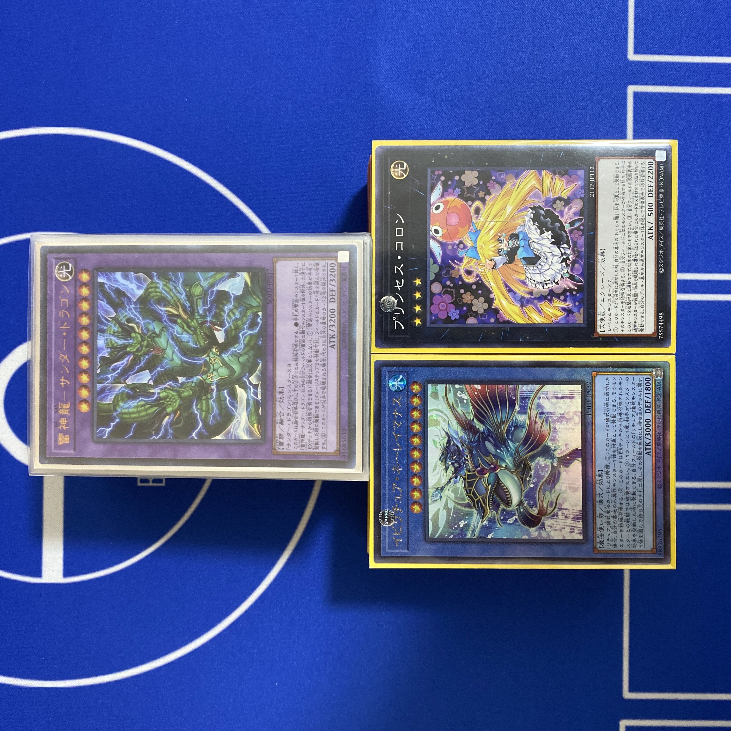 遊戯王 引退品 1900枚程 デッキ 5個 など