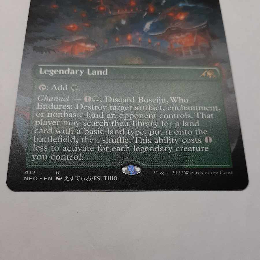 What Endures, Mother Sacred Tree English Extended