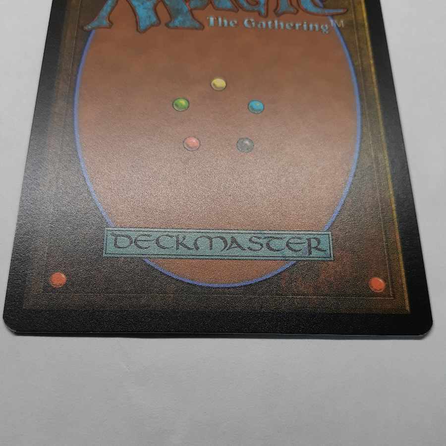 What Endures, Mother Sacred Tree English Extended