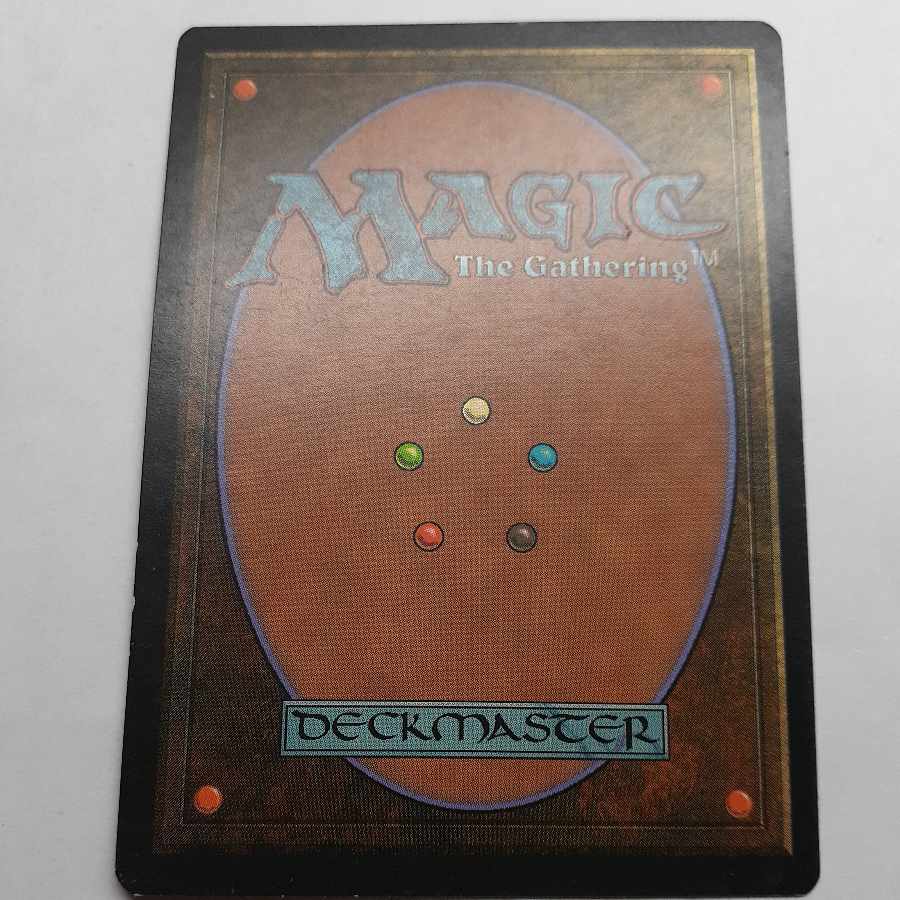 Ancient Tomb English