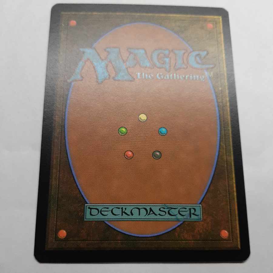 放浪皇 英語　拡張