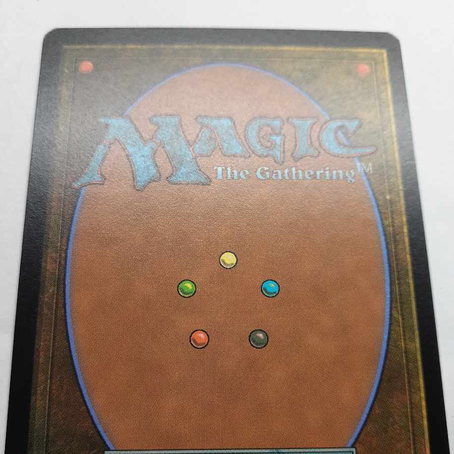 放浪皇 英語　拡張