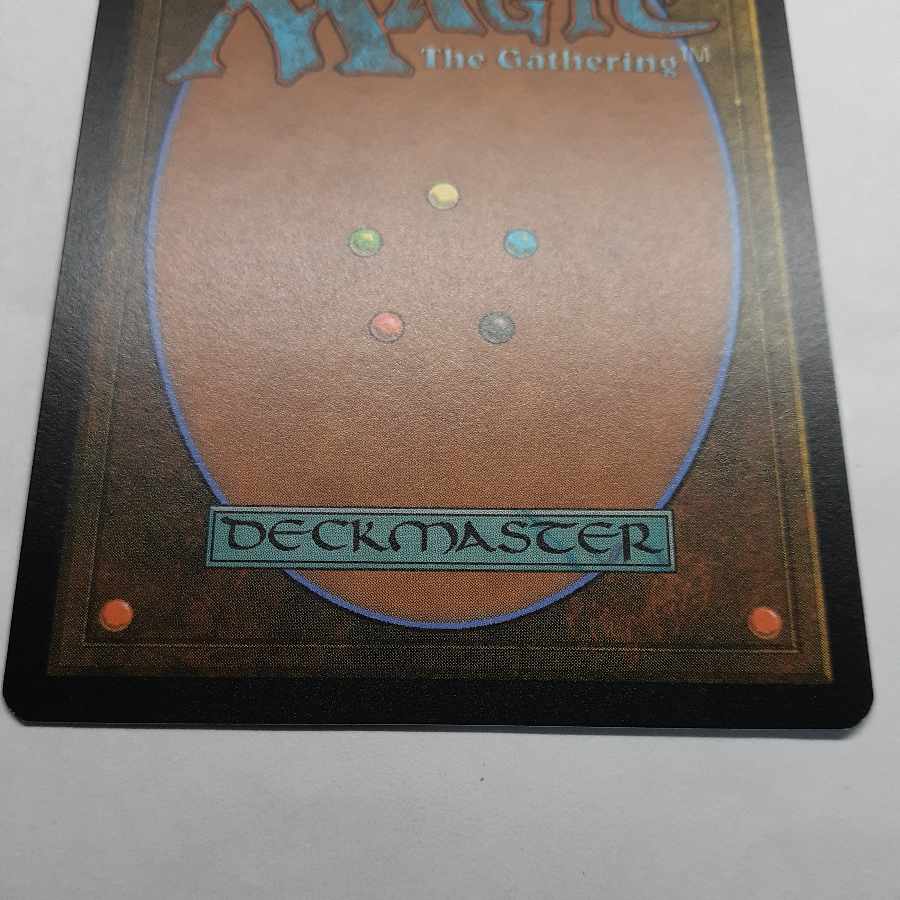 放浪皇 英語　拡張