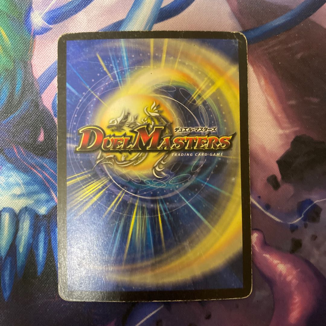 アクア・スナイパー SR S4/S10