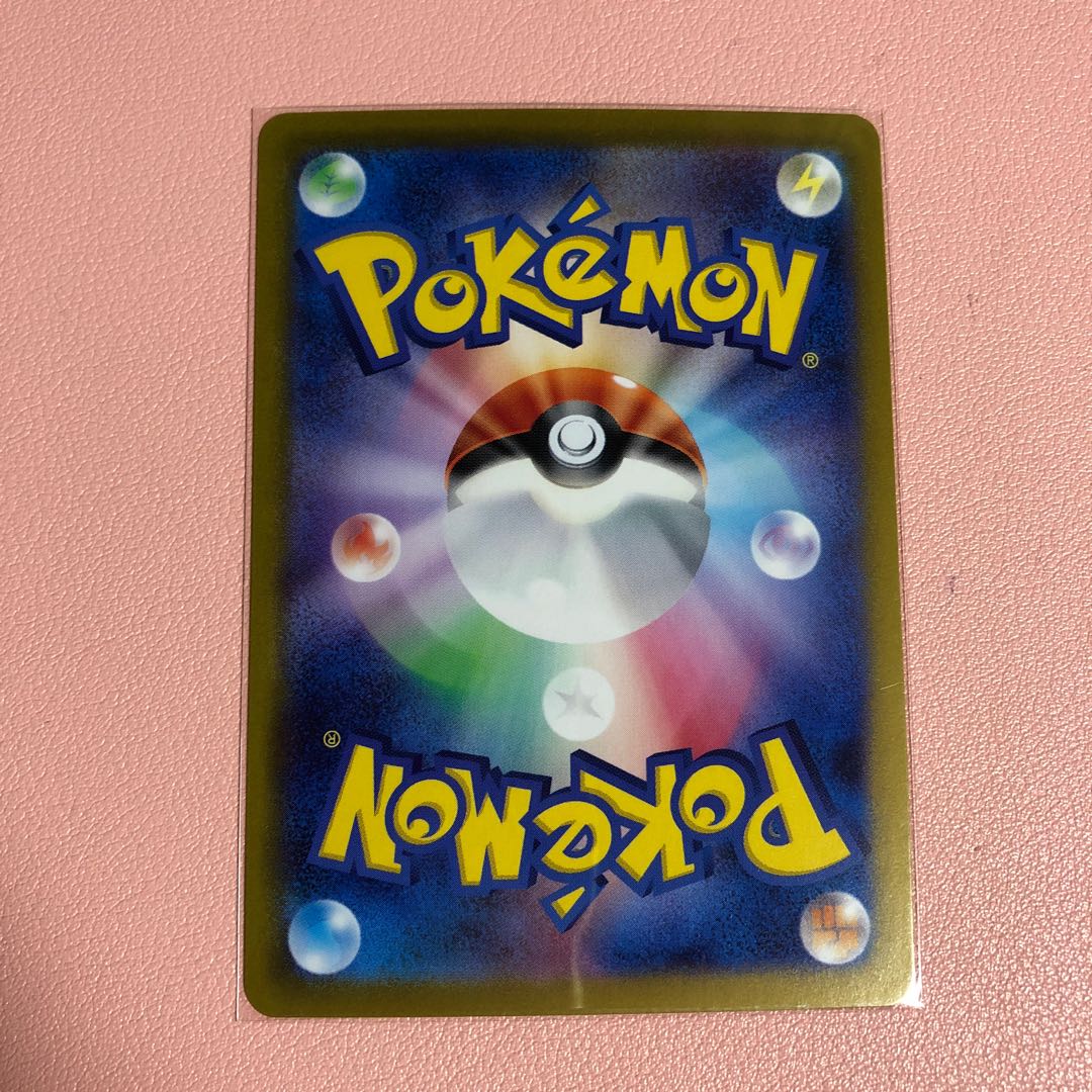 Leading the Explore family SR 090/071