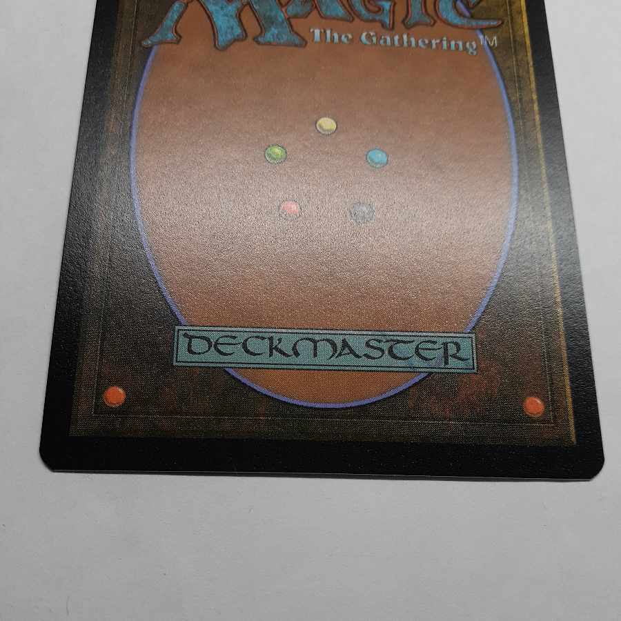 Mana Crypt English Extended foil box topper