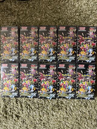 ハイクラスパック 「シャイニートレジャーex」未開封BOX  10BOX