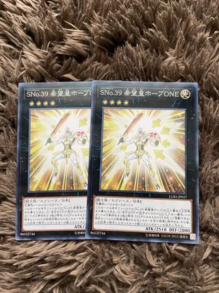 SNo.39 希望皇ホープONE パラレル ノーマル JP027 2枚 2枚