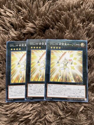 SNo.39 希望皇ホープONE パラレル ノーマル JP027 3枚 3枚