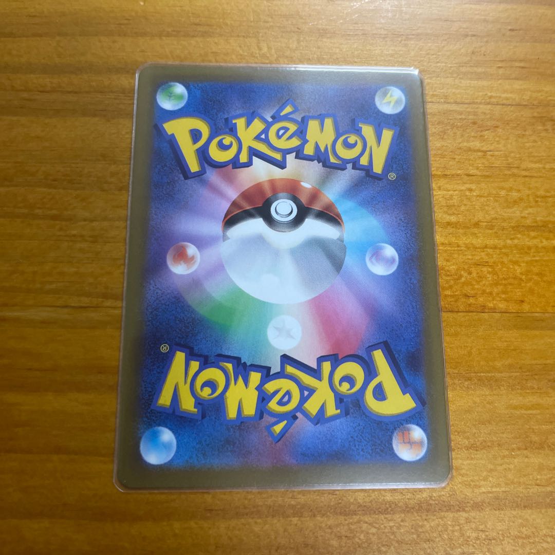 Capture Aroma U 060/068