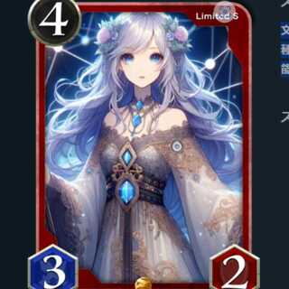 赤 ドラゴン 鉄壁１ 召喚時　ランダムな味方ドラゴン１体を＋２/＋２　Sカードクリプトスペルズ　