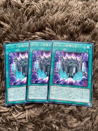 RUM - Rare JP054 3 copies of Raunch, Knights of the Phantom Knights