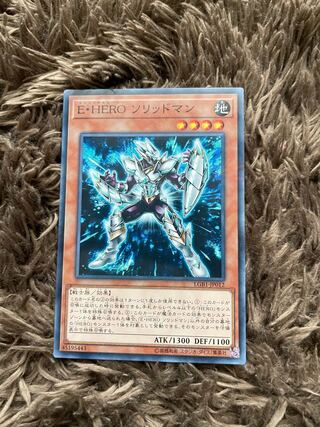 Elemental HERO Solid Soldier Parallel Normal JP012