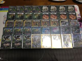 白緑オーロラダンテ