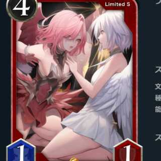 赤 ビースト 複製 死亡時 相手リーダーに３ ダメージ　Sカード　クリプトスペルズ