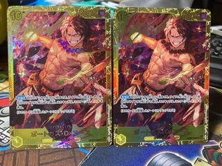 Portgas D. Ace SEC OP07-119