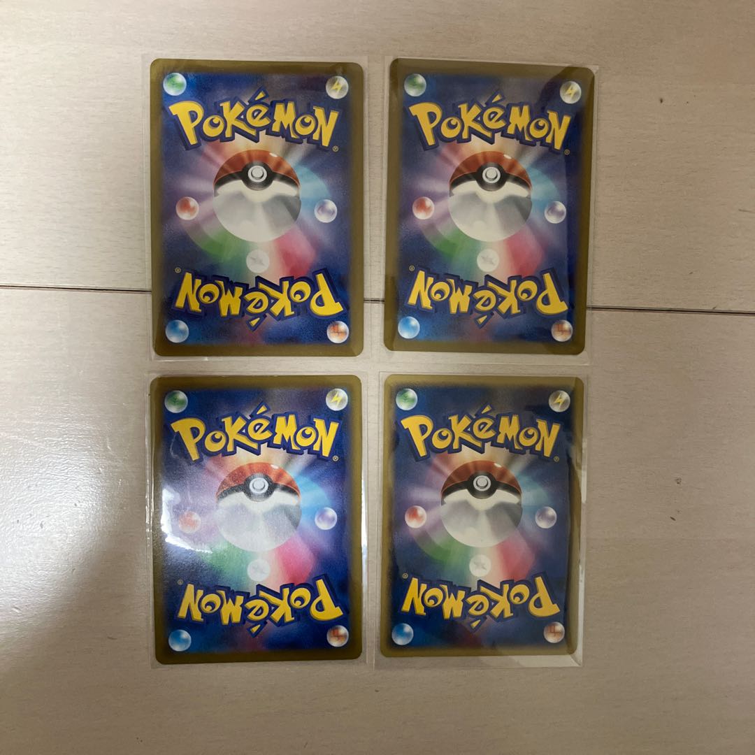 Scizor Scyther Collective sale 4 sheets