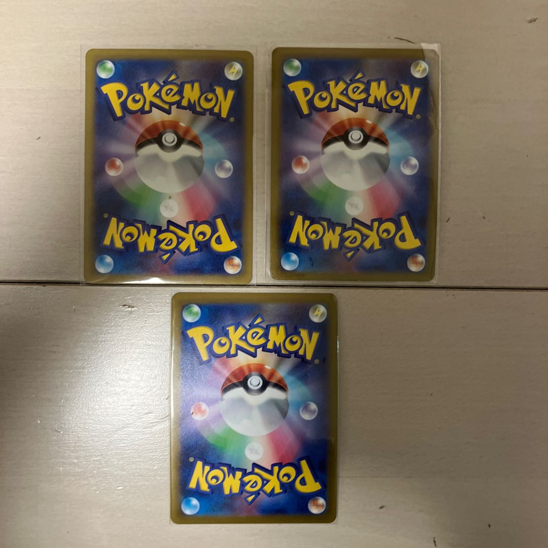 Charizard ducking Venusaur ducking Blastoise 3 sheets