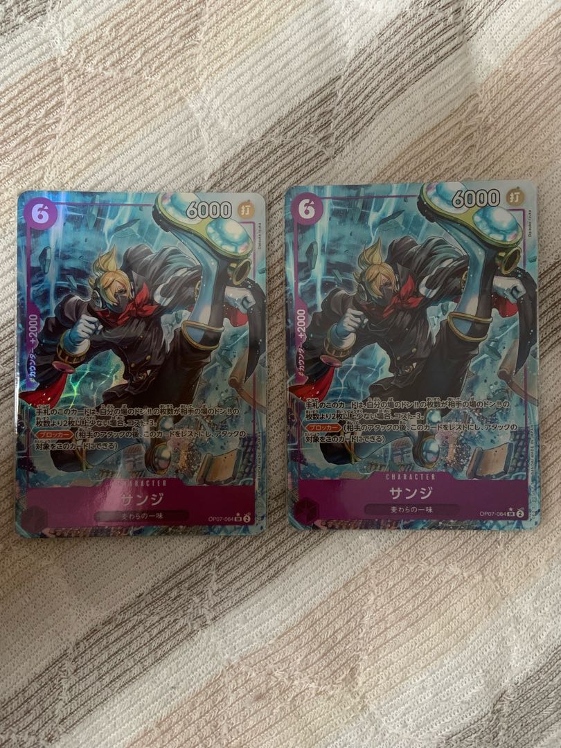 ワンピース サンジ SR パラレル 2枚