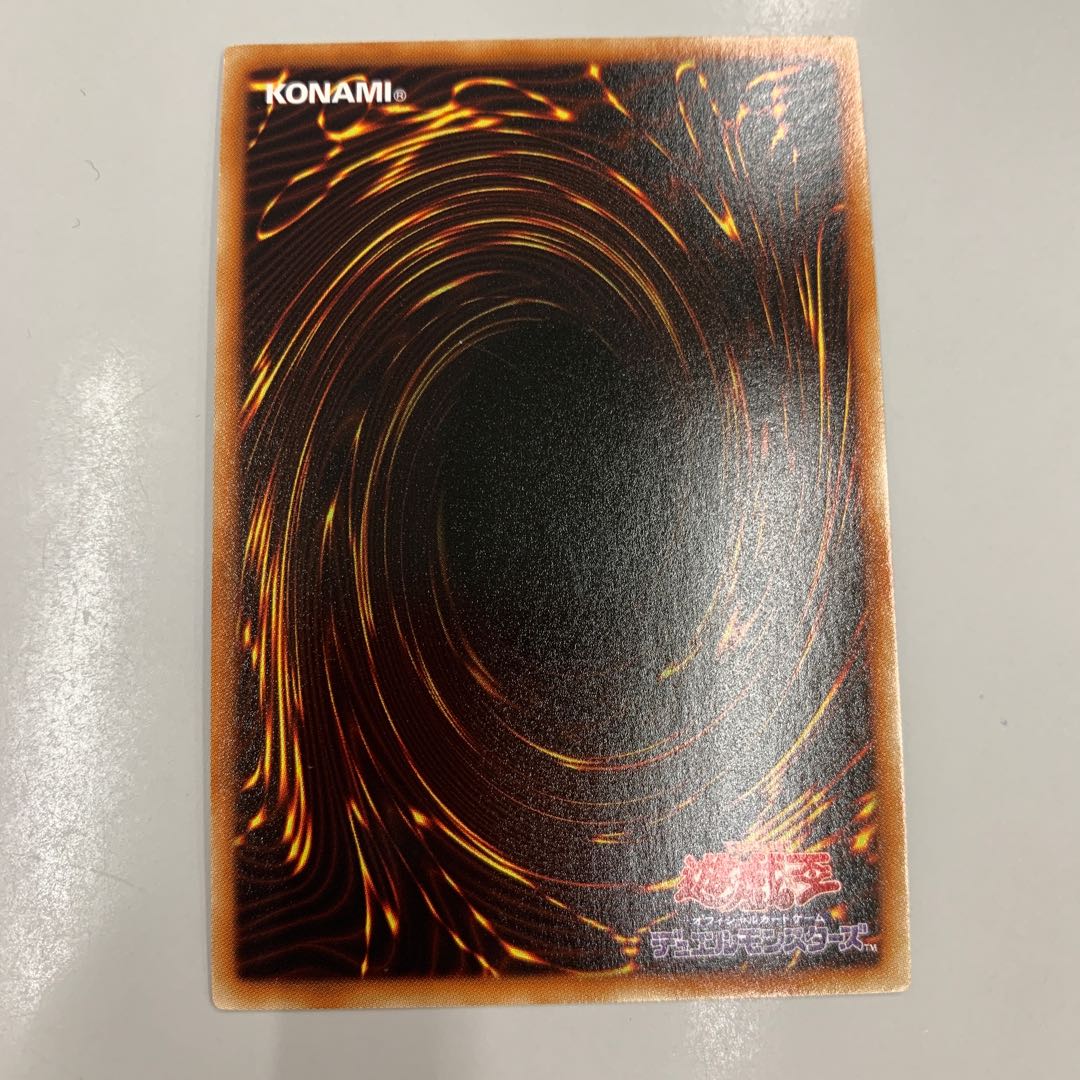 サイレント・ソードマン LV5 スーパーレア JP006