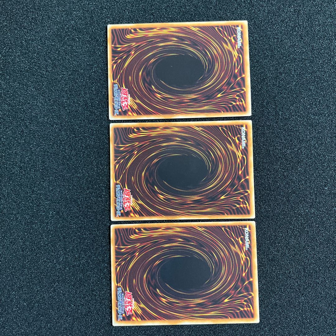 Punishment Dragon Ultimate Rare JP028 Set of 3