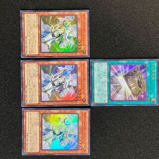 1 Golden Chest of Light (Ultra Rare) 3 Silent Magician Zero (Super Rare)