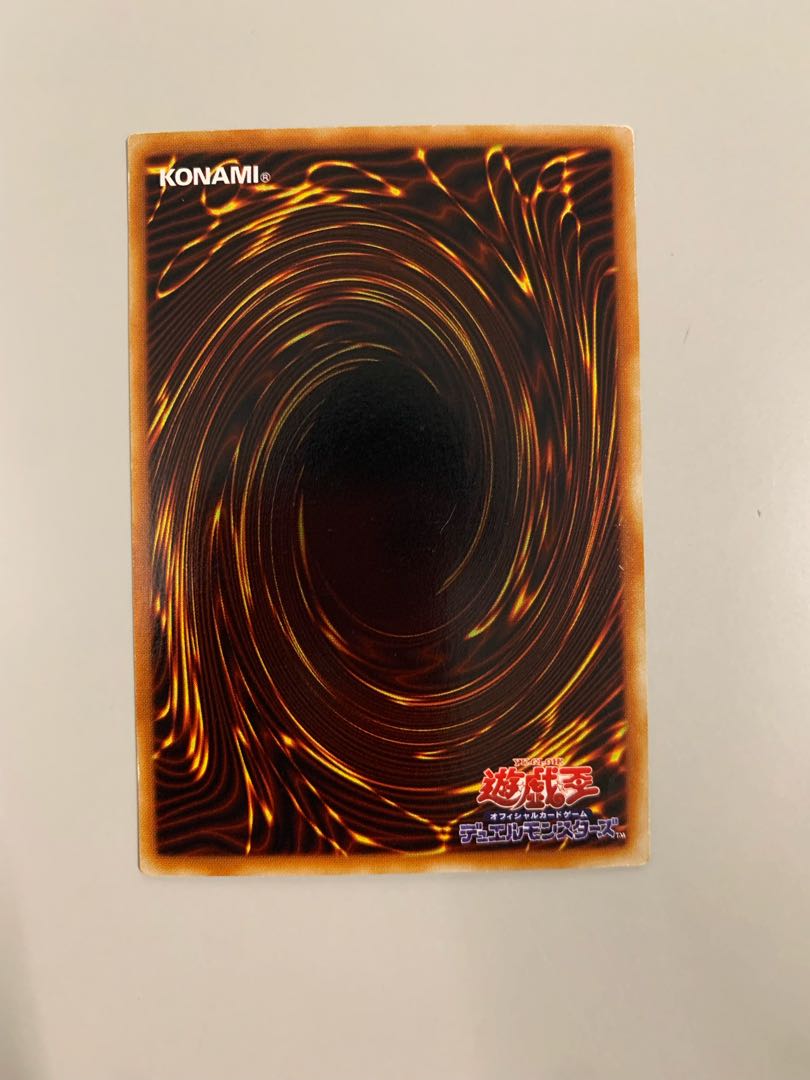 獣神機王バルバロスUr ウルトラレア JP030