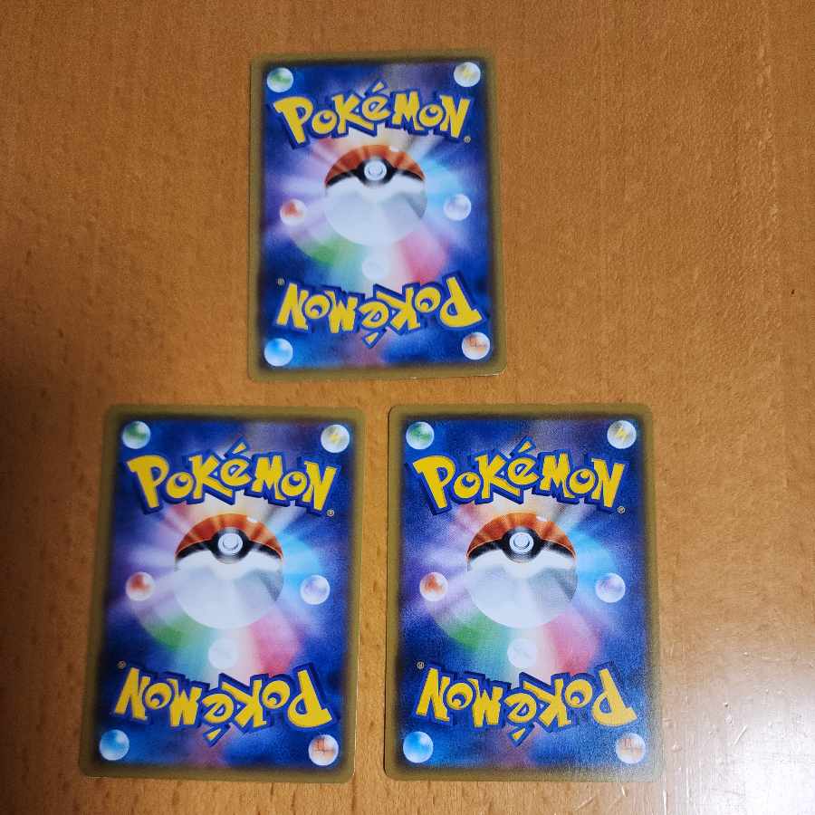 Adventure Bag (Kira) 128/173