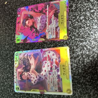 Viola One Piece Card