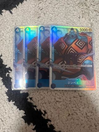 ジンベエ SR OP07-045