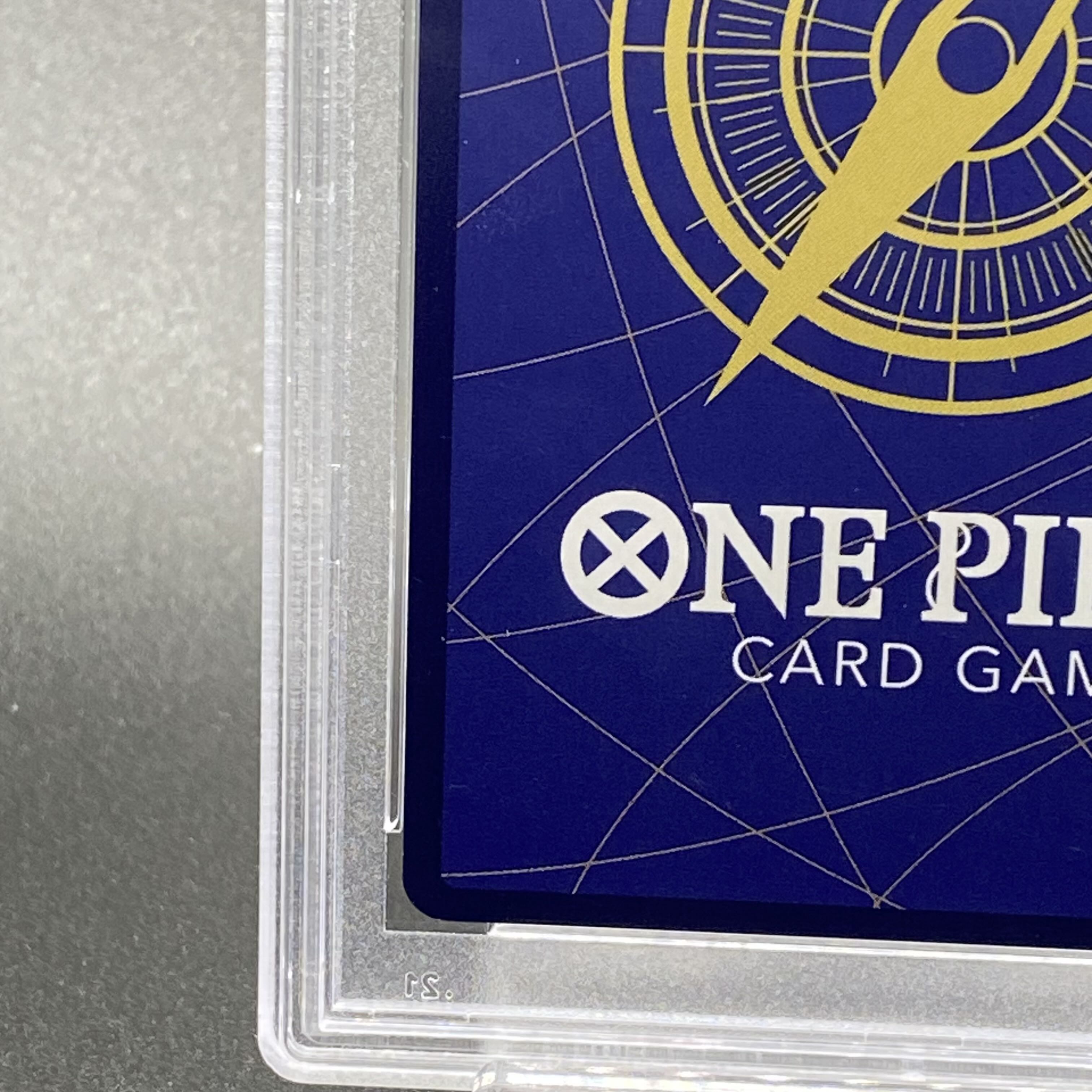 PSA10] Shanks (Parallel) (Super Parallel) P-SEC OP01-120