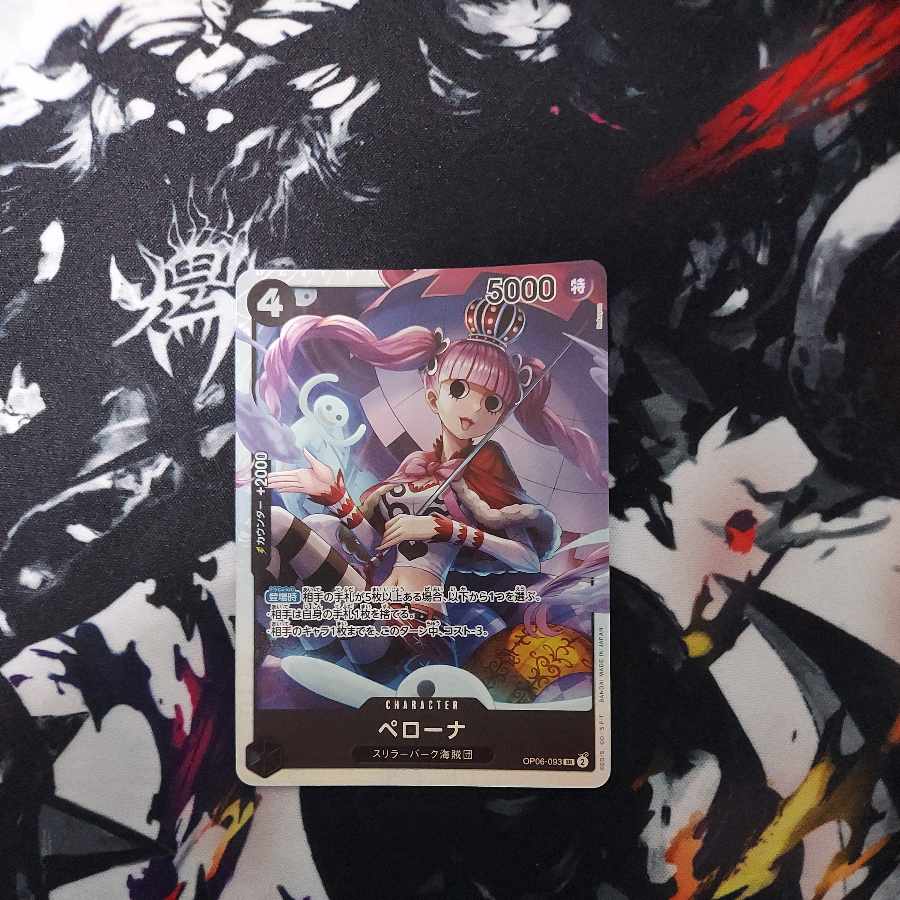 Perona SR OP06-093
