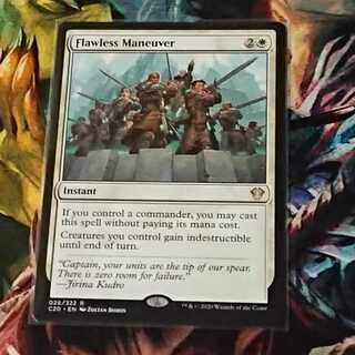 【MTG】完璧な策略　英語版