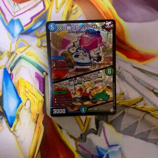 スゴ腕プロジューサー｜りんご娘はさんにんっ娘