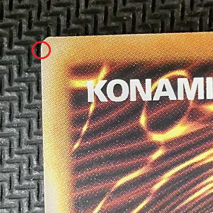 LEDE-JP029 UR Apprentice Magician of Illusion Ultra Rare JP029 flawed Yu-Gi-Oh!