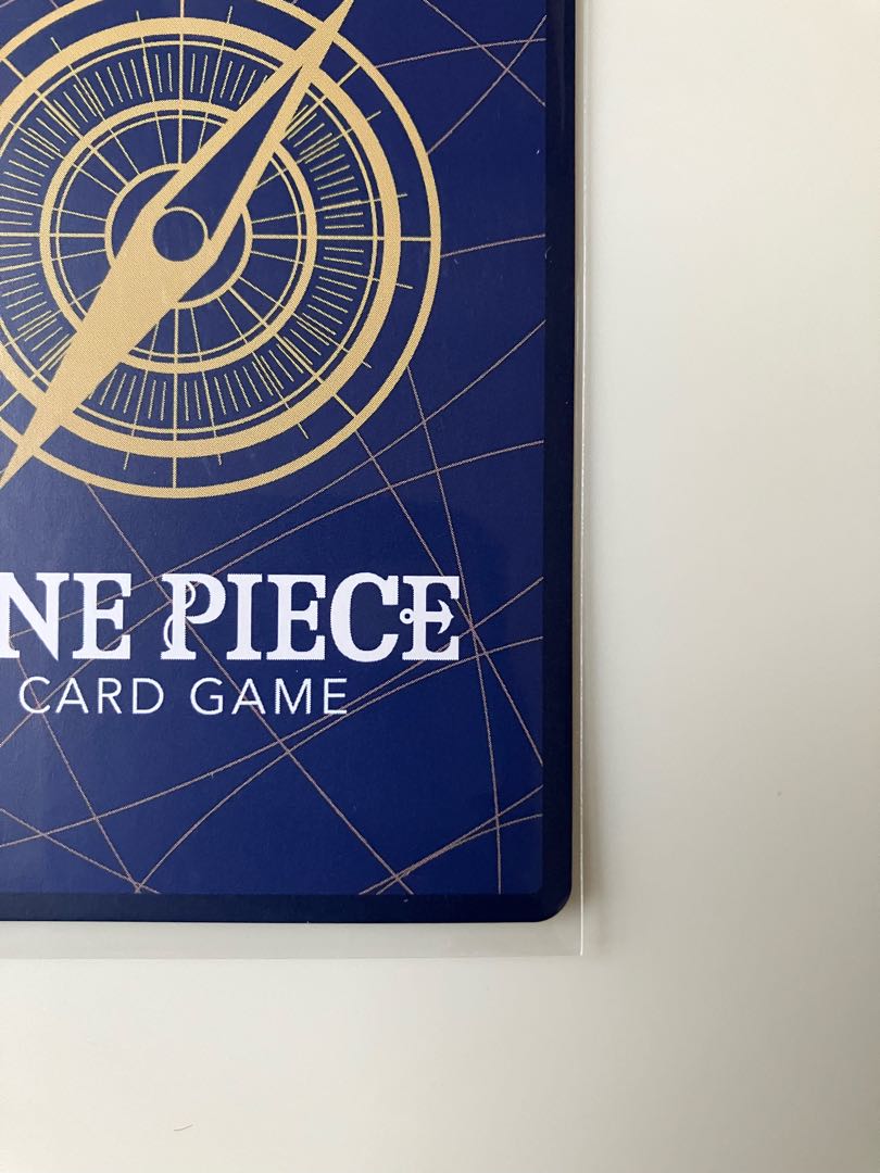 Trafalgar Law (Parallel) SP OP01-047